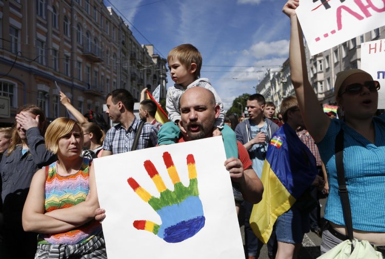 Гей-парад в Украине
