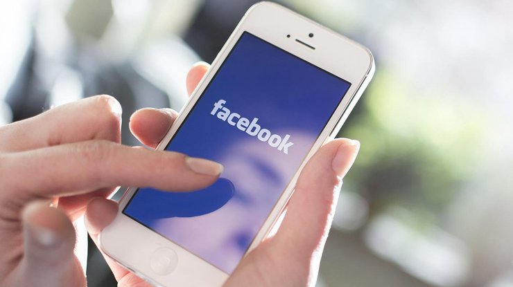 Facebook в июле удалит фотографии без предупреждения